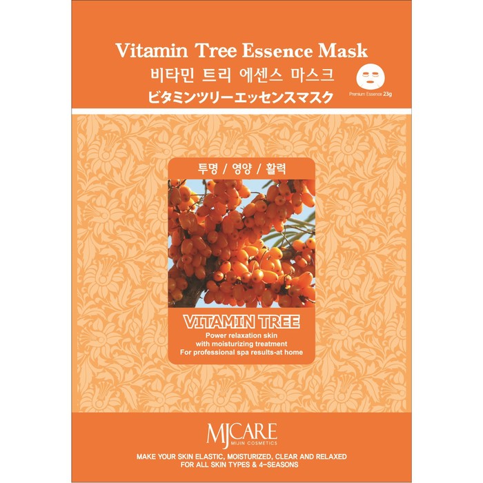 Тканевая маска для лица Vitamin tree essence mask с экстрактом облепихи, 23 гр маска для лица тканевая с экстрактом облепихи mijin vitamin tree essence mask 23 г 10 шт