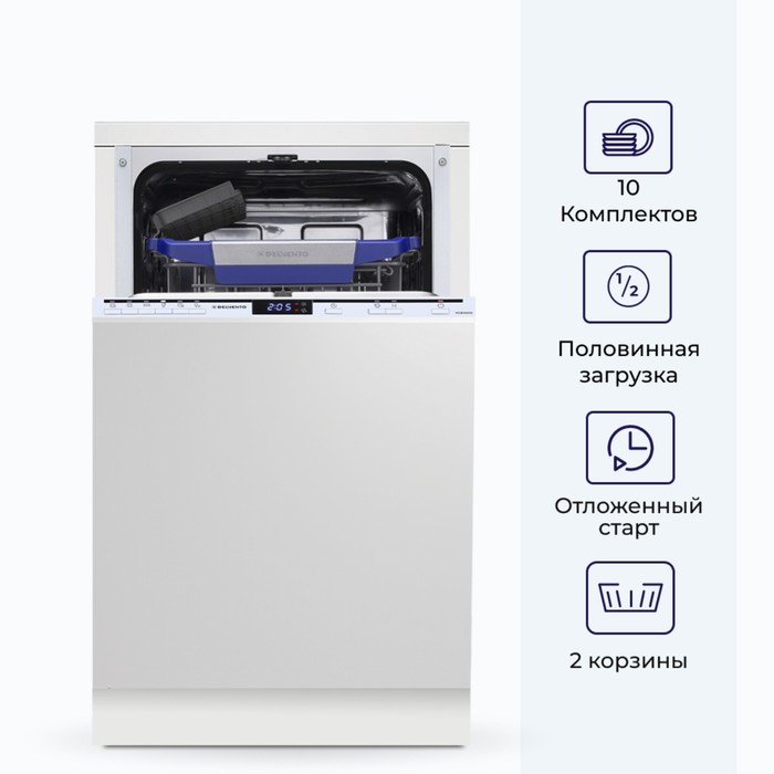 

Посудомоечная машина DELVENTO VGB4600, встраиваемая, класс А++, 10 комплектов, белая