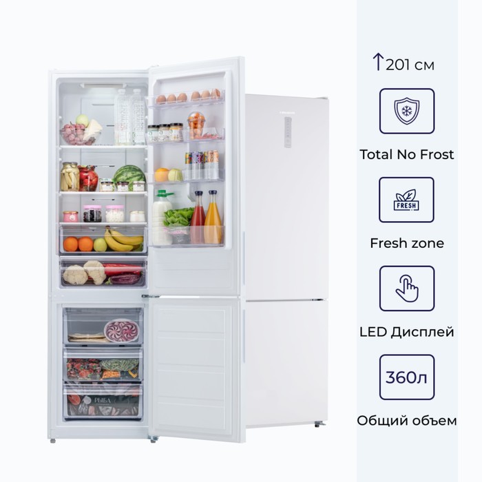 Холодильник DELVENTO VDW49101, двухкамерный, класс А+, 360 л, No Frost, белый