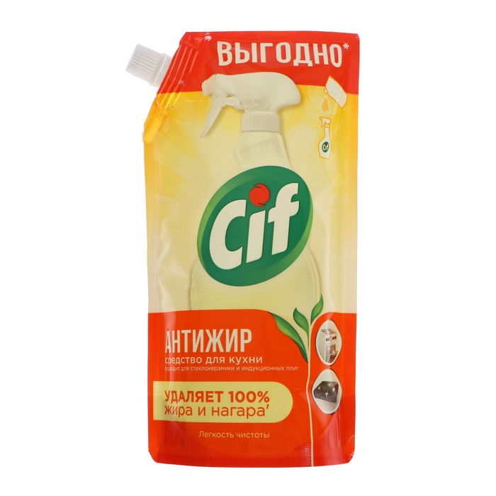 Чистящее средство CIF для кухни, 500 мл cif средство чистящее cif power