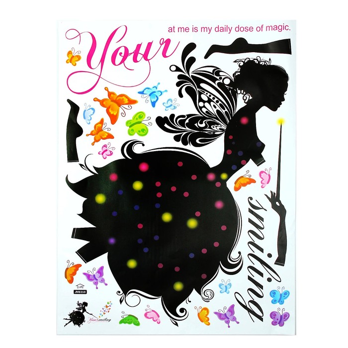 Наклейка интерьерная плоская "Фея бабочек"