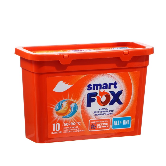 Капсулы для стирки, концентрированные, SMART FOX ALL IN ONE 10 шт цена и фото