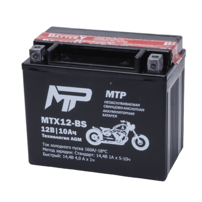 Аккумулятор MTP MTX12-BS, 12V, AGM, прямая, 160 A, 150 х 87 х 130 мм