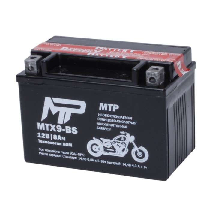 Аккумулятор MTP MTX9-BS, 12V, AGM, прямая, 90 A, 150 х 87 х 105 мм