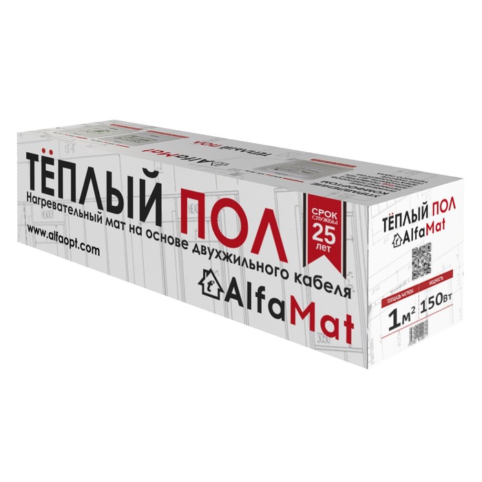 

Тёплый пол AlfaMat, мат, 150 Вт, 1 м2, 2 жилы
