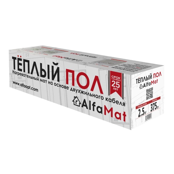 

Тёплый пол AlfaMat, мат, 375 Вт, 2.5 м2, 2 жилы
