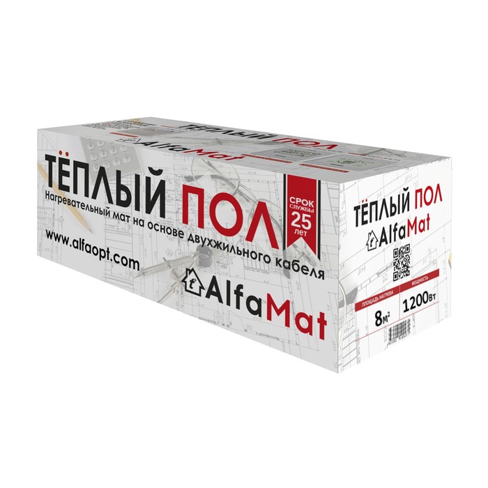

Тёплый пол AlfaMat, мат, 1200 Вт, 8 м2, 2 жилы