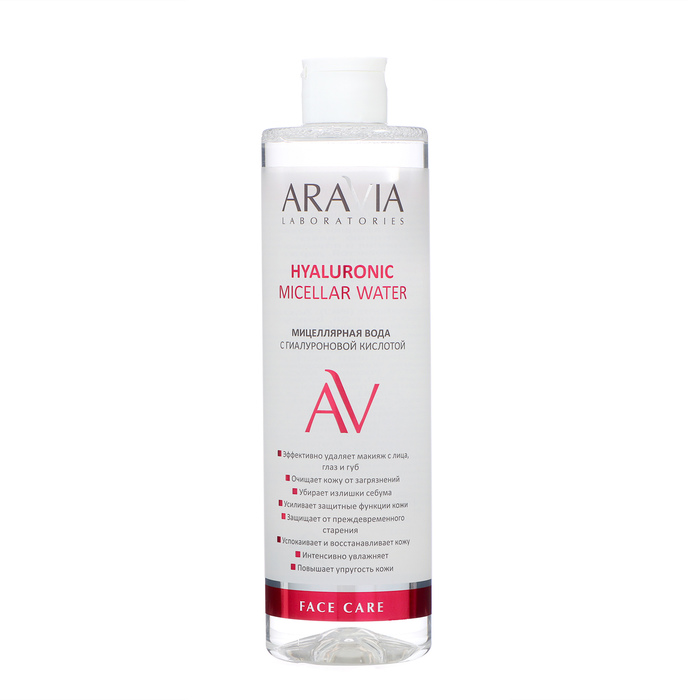 

Мицеллярная вода ARAVIA Laboratories с гиалуроновой кислотой, 520 мл