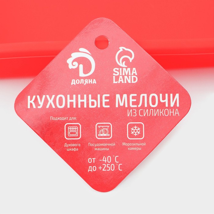 Противень "Прямоугольник", цвета МИКС