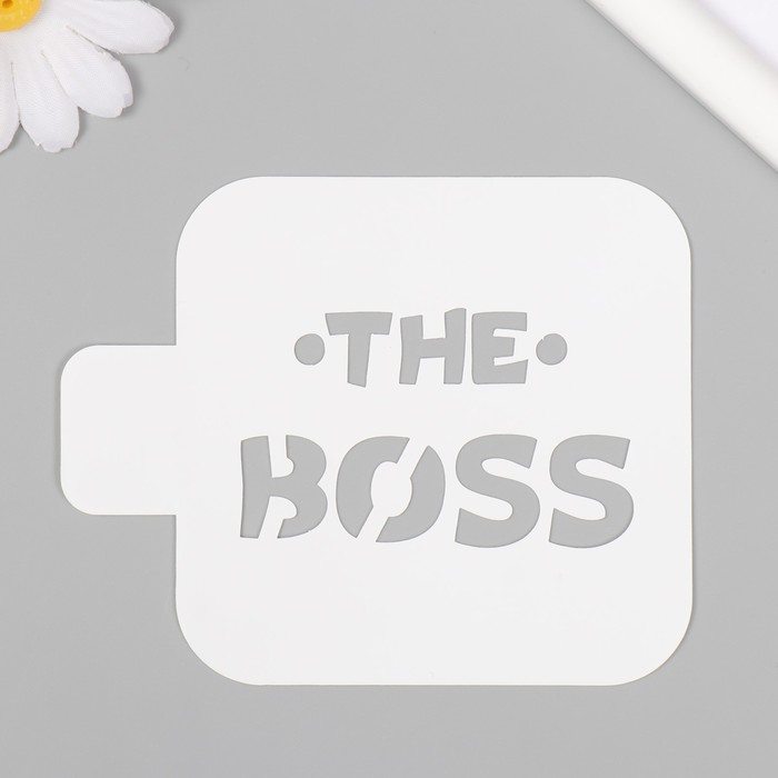 

Трафарет пластиковый "The Boss"9х9 см