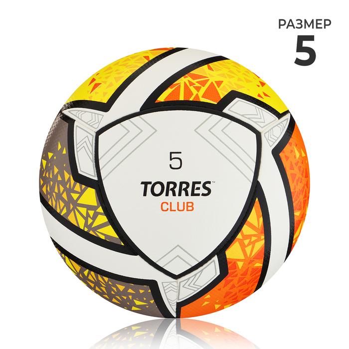 Мяч футбольный TORRES Club F323965, PU, гибридная сшивка, 10 панелей, р. 5 мяч волейбольный torres resist v321305 pu гибридная сшивка 12 панелей р 5