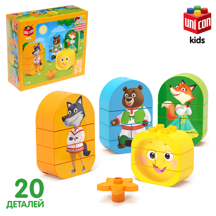 

Конструктор «Колобок», 20 деталей