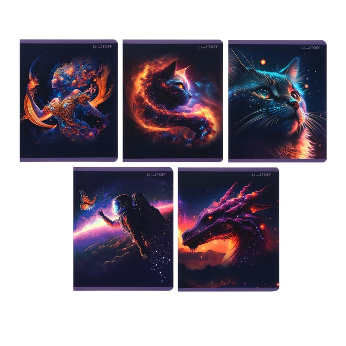 Тетрадь 48 листов в клетку Космические миражи обложка мелованный картон ламинация софт-тач 3D-фольга блок 60 гм2 МИКС 117₽