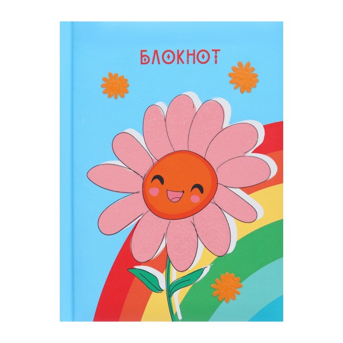 Записная книжка А6 48 листов в клетку Цветочек твёрдая обложка глянцевая ламинация блок офсет 70гм2 124₽