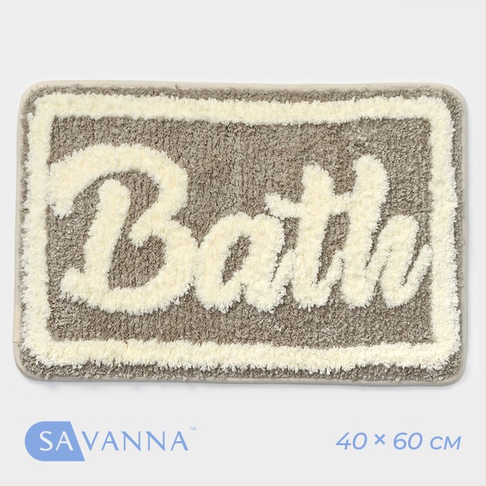 

Коврик SAVANNA Bath, 40×60 см, цвет бежевый