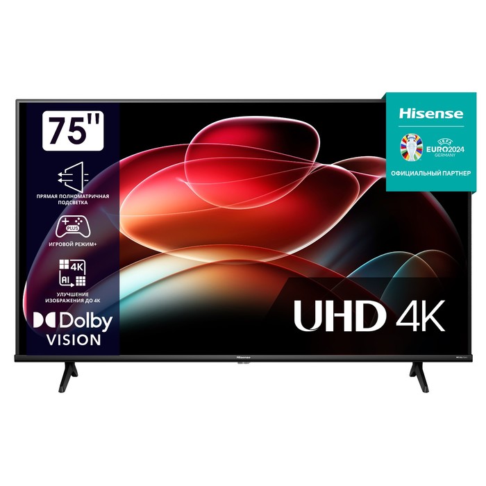 Телевизор Hisense 75A6K, 75, 3840x2160, DVB-T2/C/S2, HDMI 3, USB 2, Smart TV, чёрный