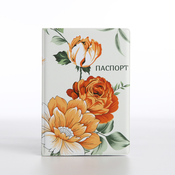 

Обложка для паспорта, цвет бежевый/белый