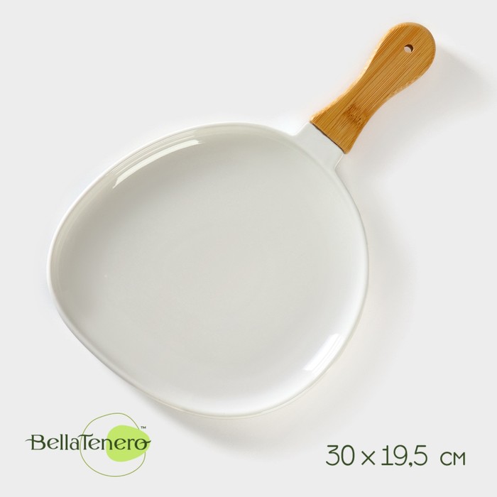 Блюдо фарфоровое для подачи с бамбуковой ручкой BellaTenero, 30×19,5 см, цвет белый цена и фото