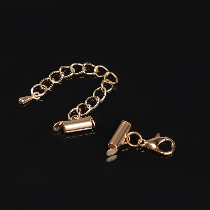 Концевик для браслета из бисера (пара) 10мм, с цепочкой удлинителем, цвет золото
