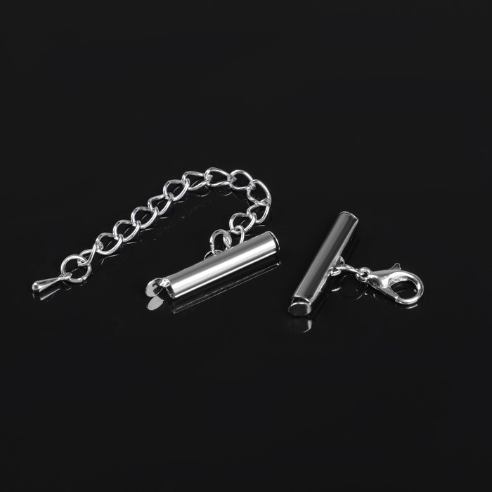 Концевик для браслета из бисера (пара) 20мм, с цепочкой удлинителем, цвет серебро