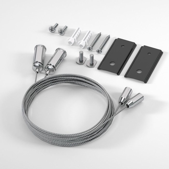 

Набор для подвеса к шинопроводам 85161/00 и 85160/00, 2 шт. Elektrostandard, Slim Magnetic, 45х21.5х2000 мм, цвет чёрный