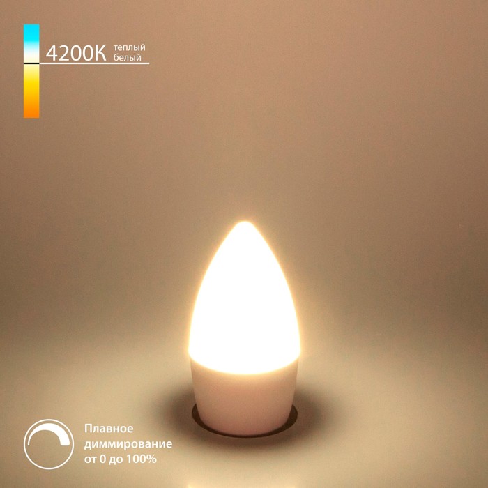 

Светодиодная диммируемая лампа Dimmable Elektrostandard, 35х35х107 мм, 7Вт, E14, 610Лм, 4200К