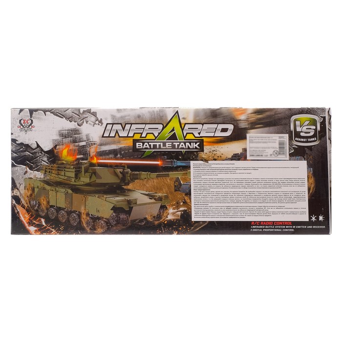 Танковый бой "Военная стратегия", на радиоуправлении, в наборе 2 танка