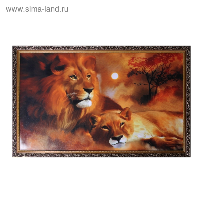 Картина Львы 67х107 см картина царская россия 67х107 см