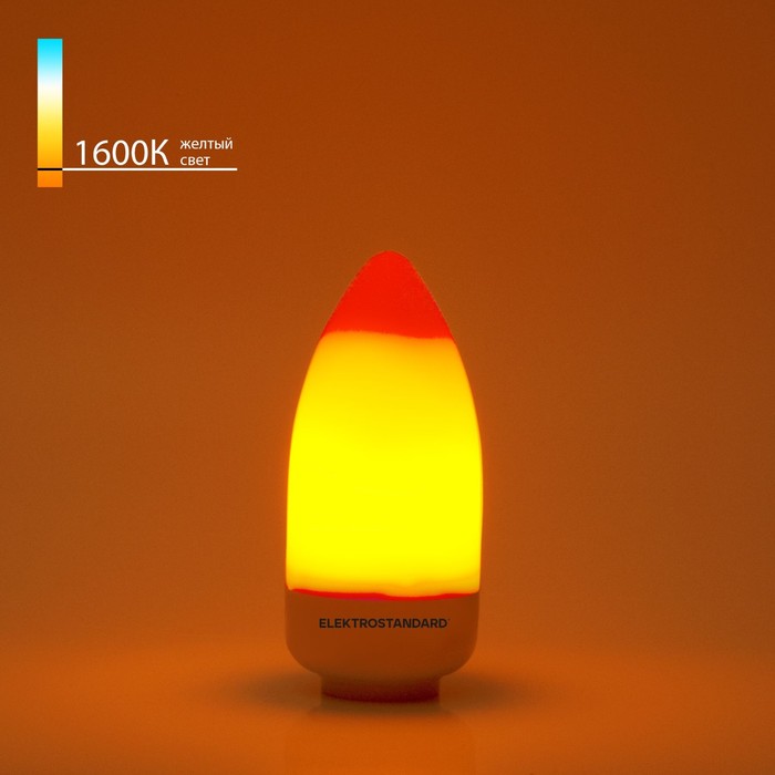 Светодиодная лампа «Имитация пламени», 3 режима Elektrostandard, 41х41х120 мм, 3Вт, E14, 41Лм, 1600К