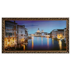 Картина "Венеция" 57*107см