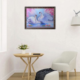 Картина "Пара лебедей" 57х77см рамка МИКС от Сима-ленд