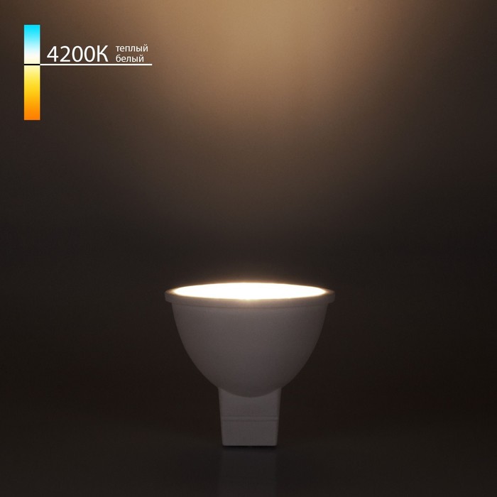цена Светодиодная лампа направленного света JCDR Elektrostandard, 50х50х52 мм, 5Вт, G5.3, 430Лм, 4200К
