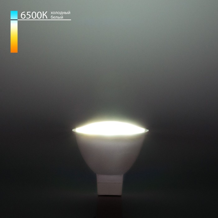 Светодиодная лампа JCDR Elektrostandard, 50х50х52 мм, 9Вт, G5.3, 800Лм, 6500К
