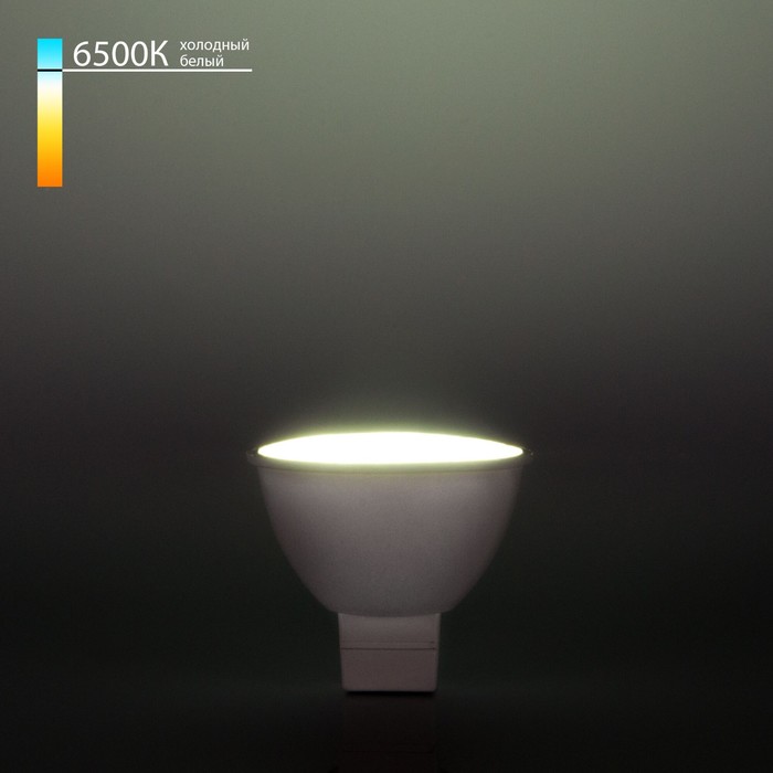 

Светодиодная лампа JCDR01 Elektrostandard, 50х50х52 мм, 5Вт, G5.3, 430Лм, 6500К