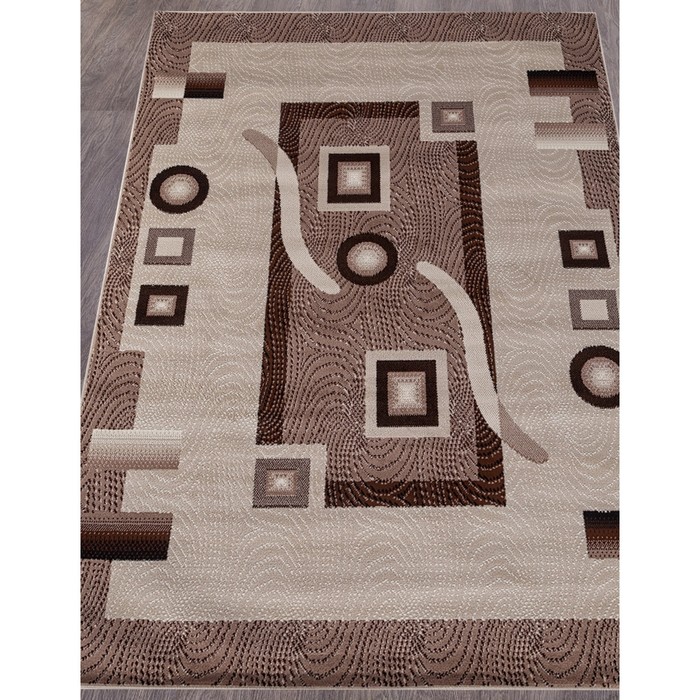 

Ковёр прямоугольный Gavana d043, размер 80x150 см, цвет beige