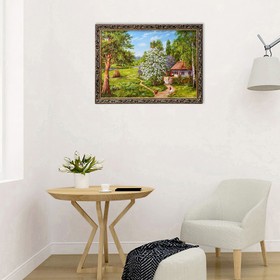 Картина "Дом среди деревьев" 57х77см от Сима-ленд