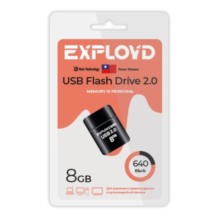 

Флешка EXPLOYD, 8 Гб, USB 2.0, чт до 15 Мб/с, зап до 8 Мб/с, черная