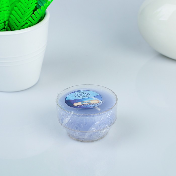 Свеча восковая плавающая "Тропический остров", аромат океан