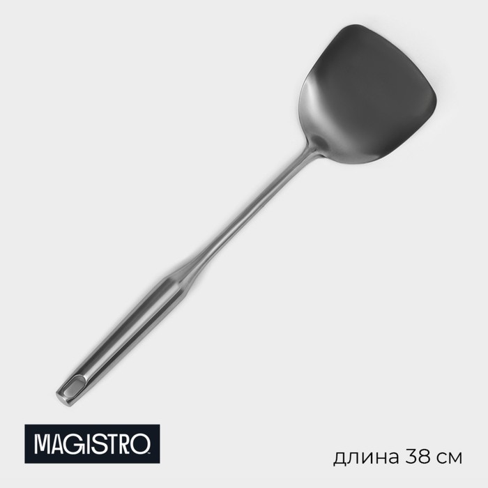 Лопатка из нержавеющей стали Magistro, 38×10 см, Luxe, цвет серебряный ложка гарнирная из нержавеющей стали magistro 30 5×8 см luxe цвет серебряный