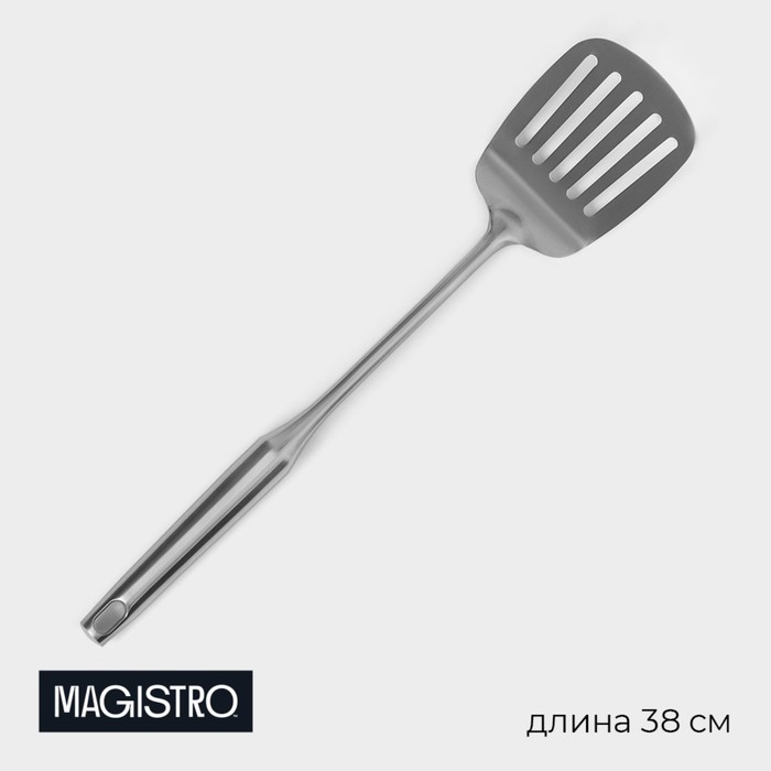 Лопатка из нержавеющей стали перфорированная Magistro, 38×8 см, Luxe, цвет серебряный ложка гарнирная из нержавеющей стали magistro 30 5×8 см luxe цвет серебряный