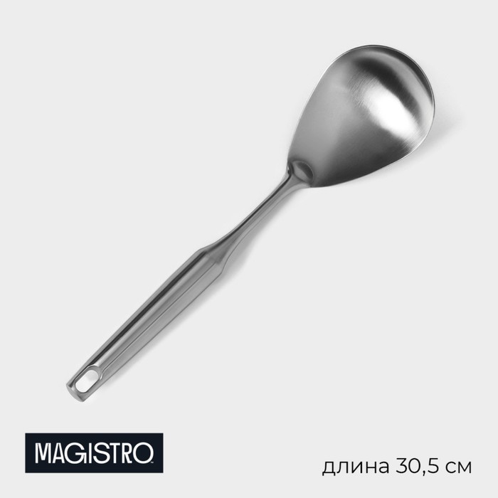 Ложка гарнирная из нержавеющей стали Magistro, 30,5×8 см, Luxe, цвет серебряный ложка гарнирная mаgistro corаl 33 8 см