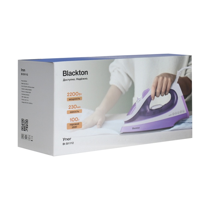 

Утюг Blackton Bt SI1112, 2200 Вт, керамическая подошва, 20 г/мин, 230 мл, бело-фиолетовый