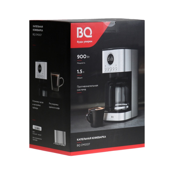 кофеварка bq cm1007 капельная 900 вт 1 5 л серебристо чёрная Кофеварка BQ CM1007, капельная, 900 Вт, 1.5 л, серебристо-чёрная
