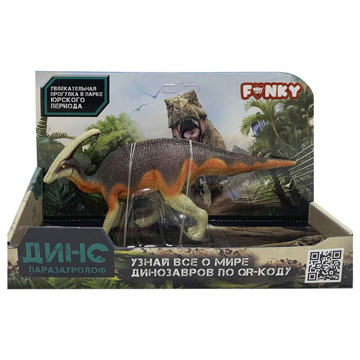 Фигурка динозавра Funky Toys «Паразауролоф», цвет оранжевый фигурка динозавра паразауролоф funky toys цвет оранжевый с аксессуаром масштаб 1 288 9694914