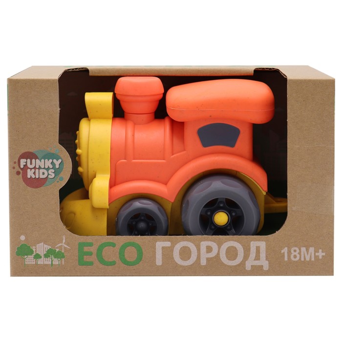 Эко-машинка Funky Toys «Поезд», цвет оранжевый, 16 см