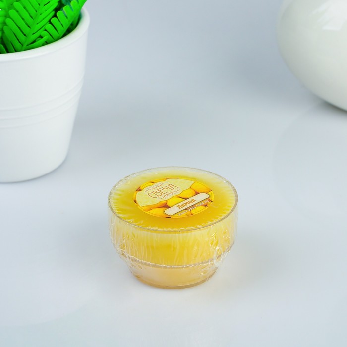 Свеча восковая плавающая "Тропический остров", аромат лимон