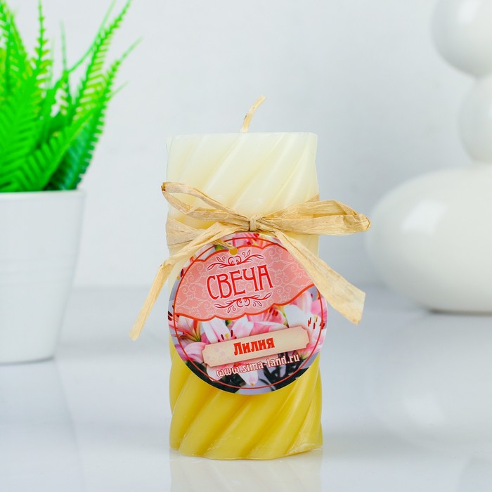Свеча восковая "Волна", аромат лилия