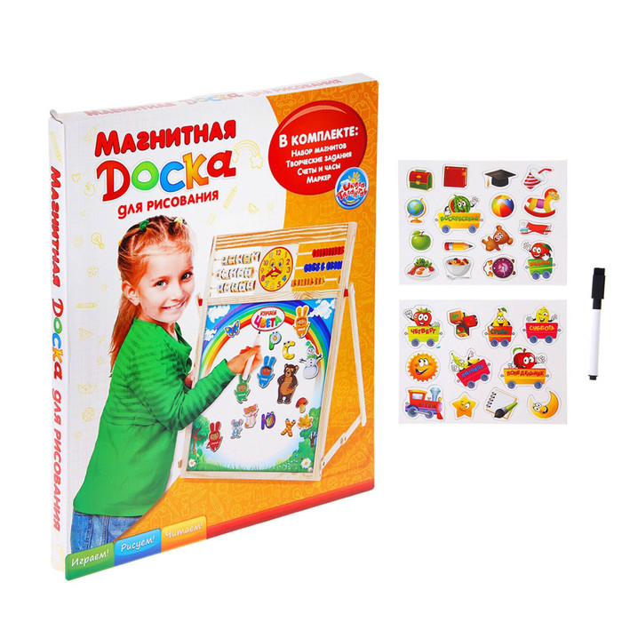 Доска магнитная "Дни недели" с маркером