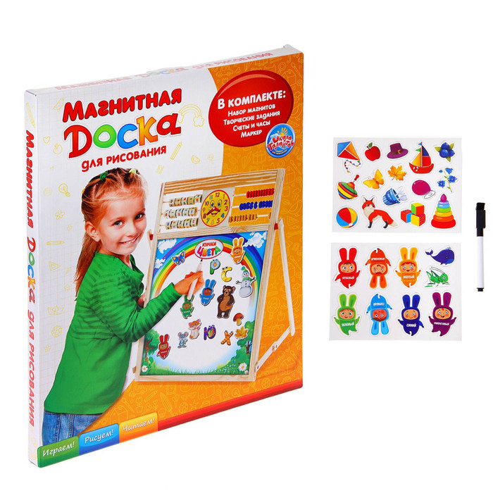 Доска магнитная "Изучаем цвета" с маркером