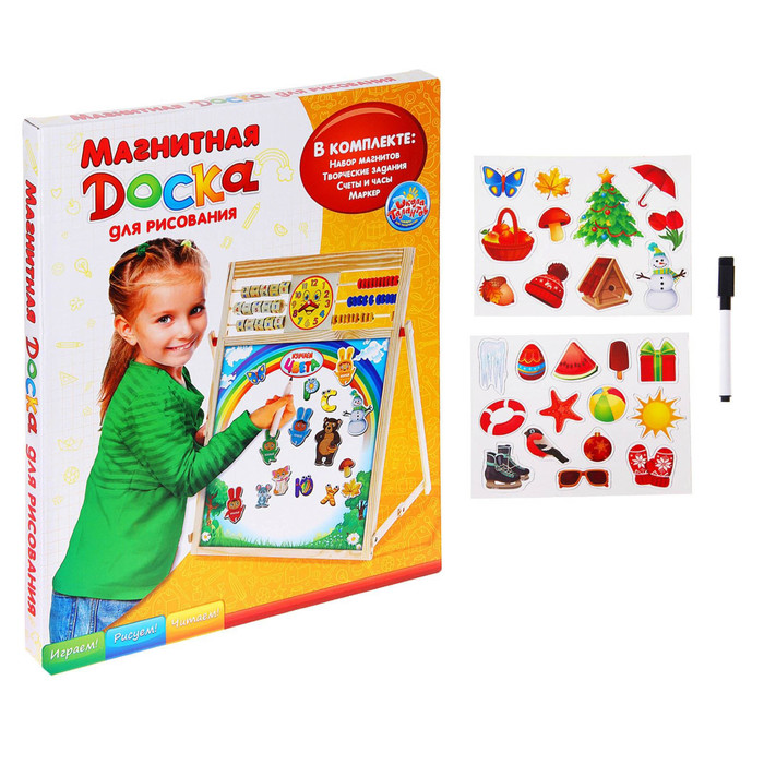 Доска магнитная "Времена года" с маркером